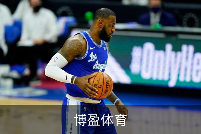 博盈体育公司介绍图